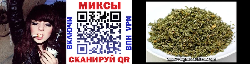 Бутират 99%  где найти наркотики  Россошь 