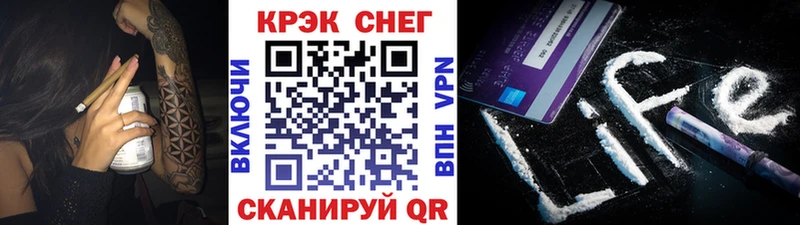 что такое   Россошь  КОКАИН Эквадор 