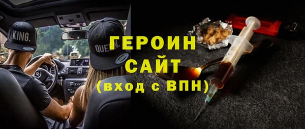 дмт Наволоки