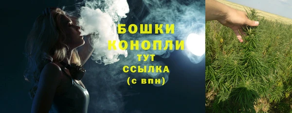 ALPHA-PVP Михайловка