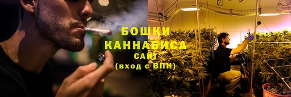 мефедрон мука Навашино