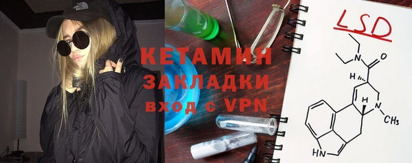 дмт Наволоки