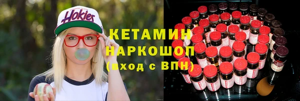 дмт Наволоки