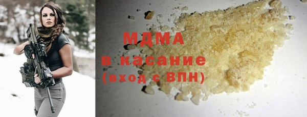 дмт Наволоки