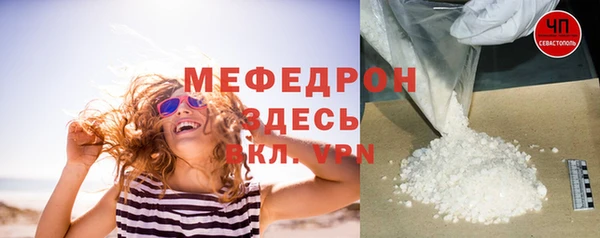 дмт Наволоки