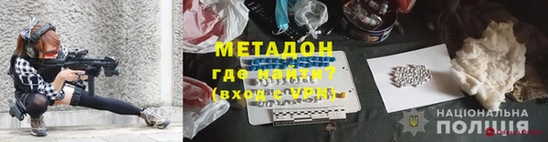 Альфа ПВП Михайлов