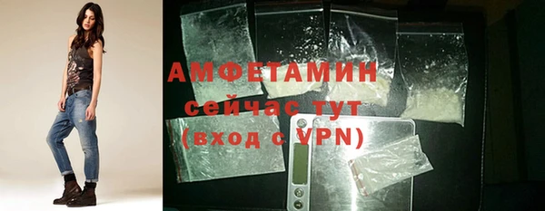 дмт Наволоки