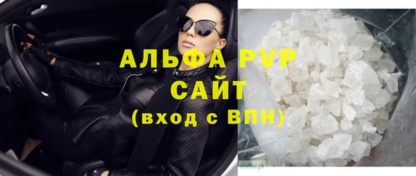 дмт Наволоки