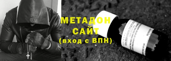 ALPHA PVP Надым