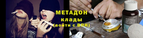 ALPHA PVP Надым