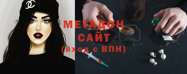 дмт Наволоки