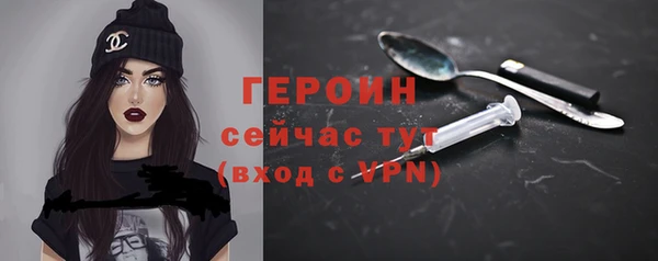 дмт Наволоки