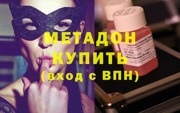 дмт Наволоки