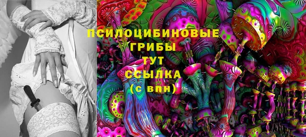 дмт Наволоки
