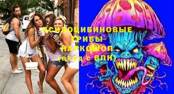 дмт Наволоки