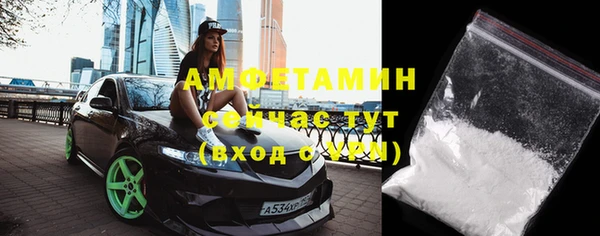 дмт Наволоки
