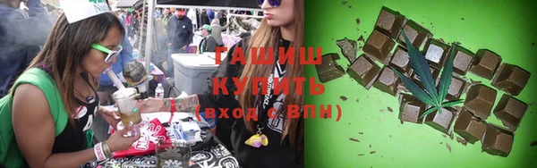 ALPHA PVP Надым