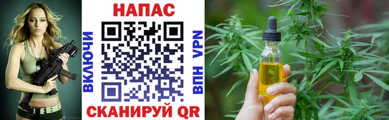 кракен зеркало  Россошь  Бошки марихуана Ganja 